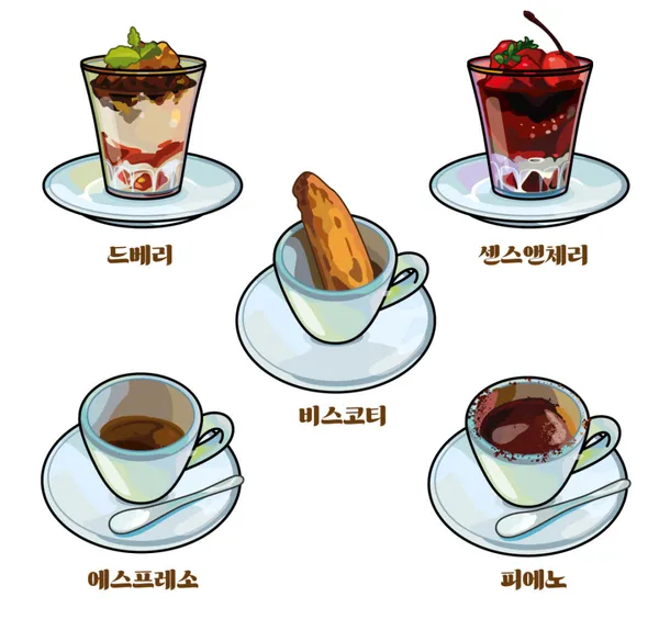 앤센스 에스프레소 커피바 상동점 사진 3