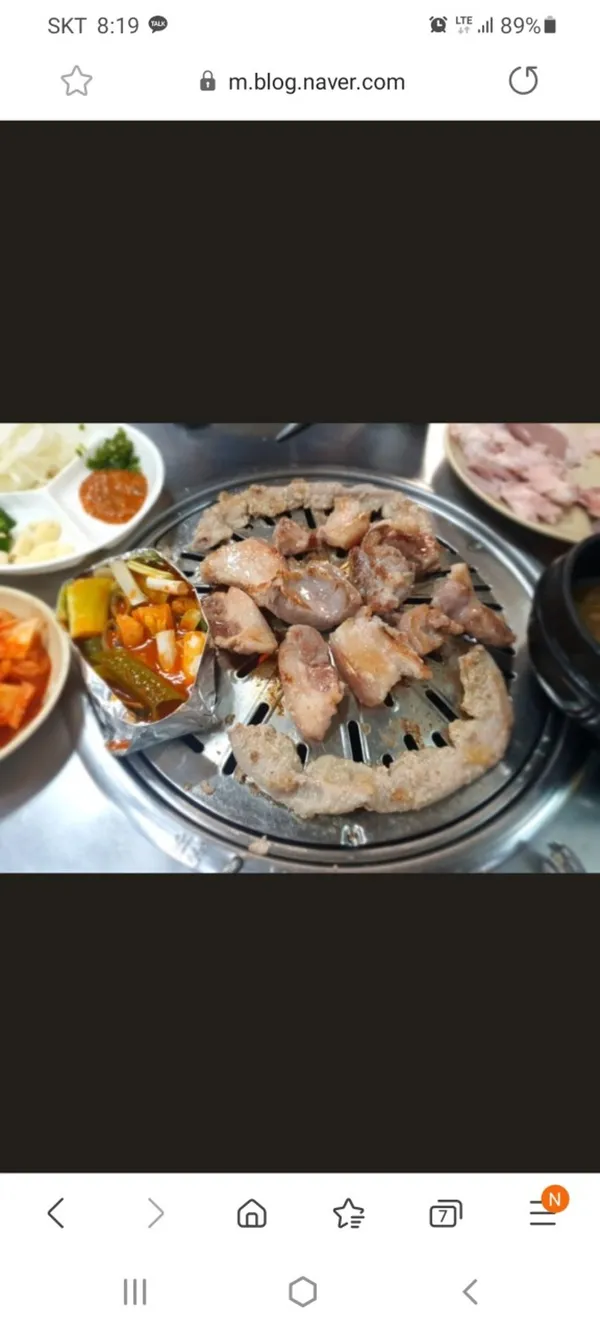봉명부속구이 사진 2