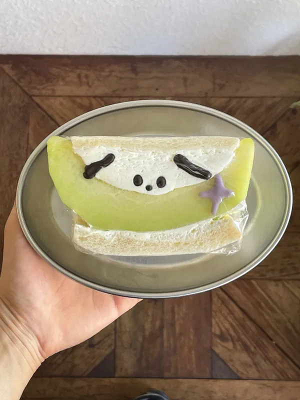 쿨오프 사진 2