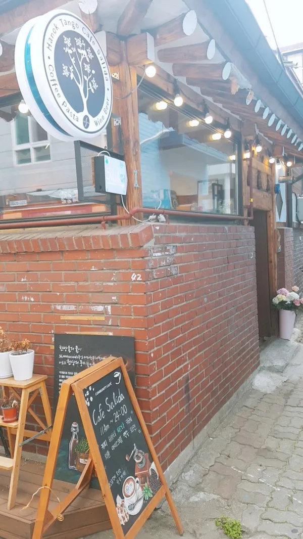 카페 살리다 사진 2
