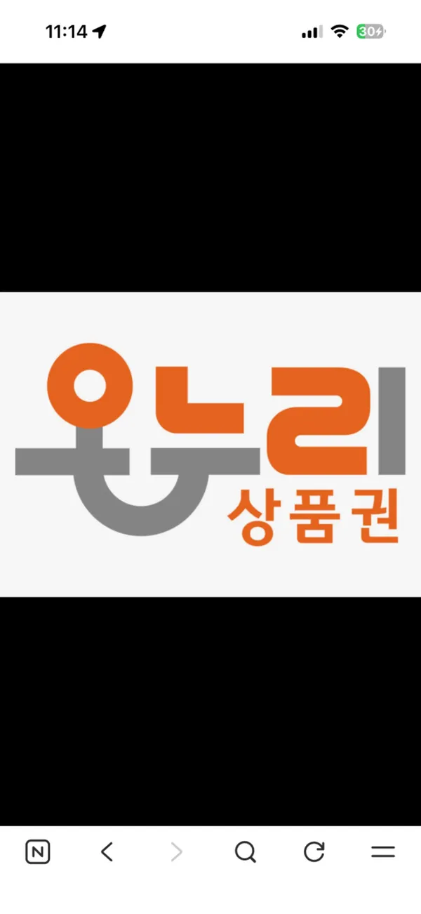 제일식당 사진 2