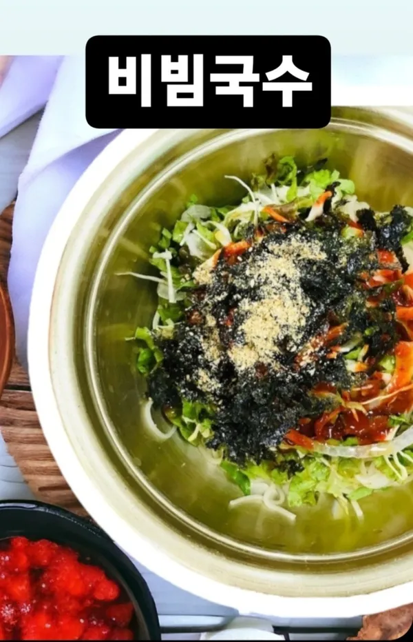 한라당몰국수
