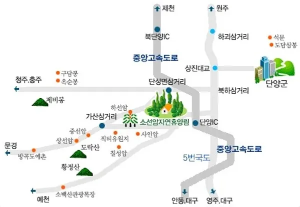 소선암 자연휴양림 사진 2