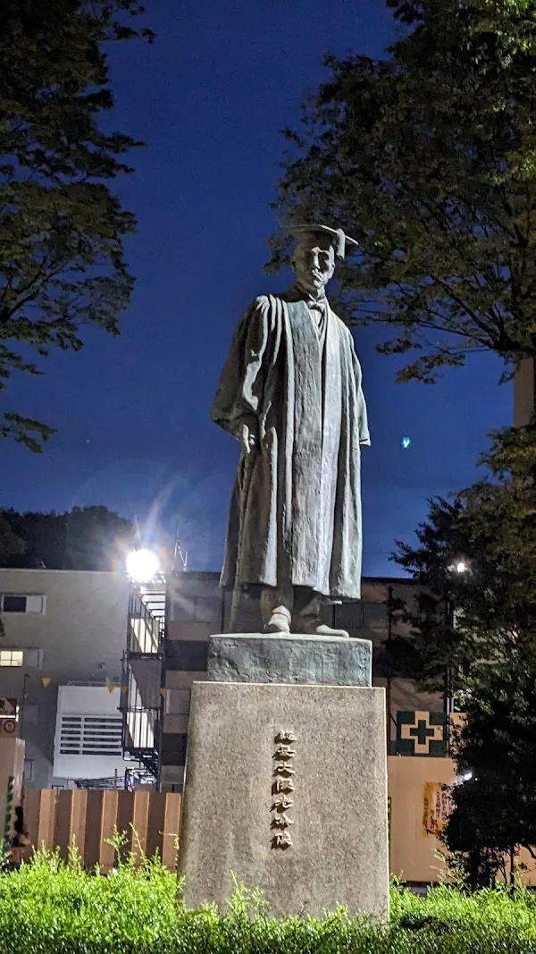「総長大隈老侯像」朝倉文夫 사진 2