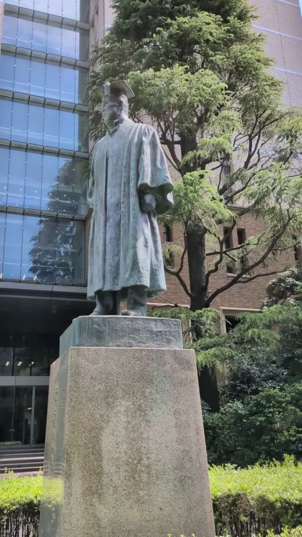 「総長大隈老侯像」朝倉文夫 사진 3