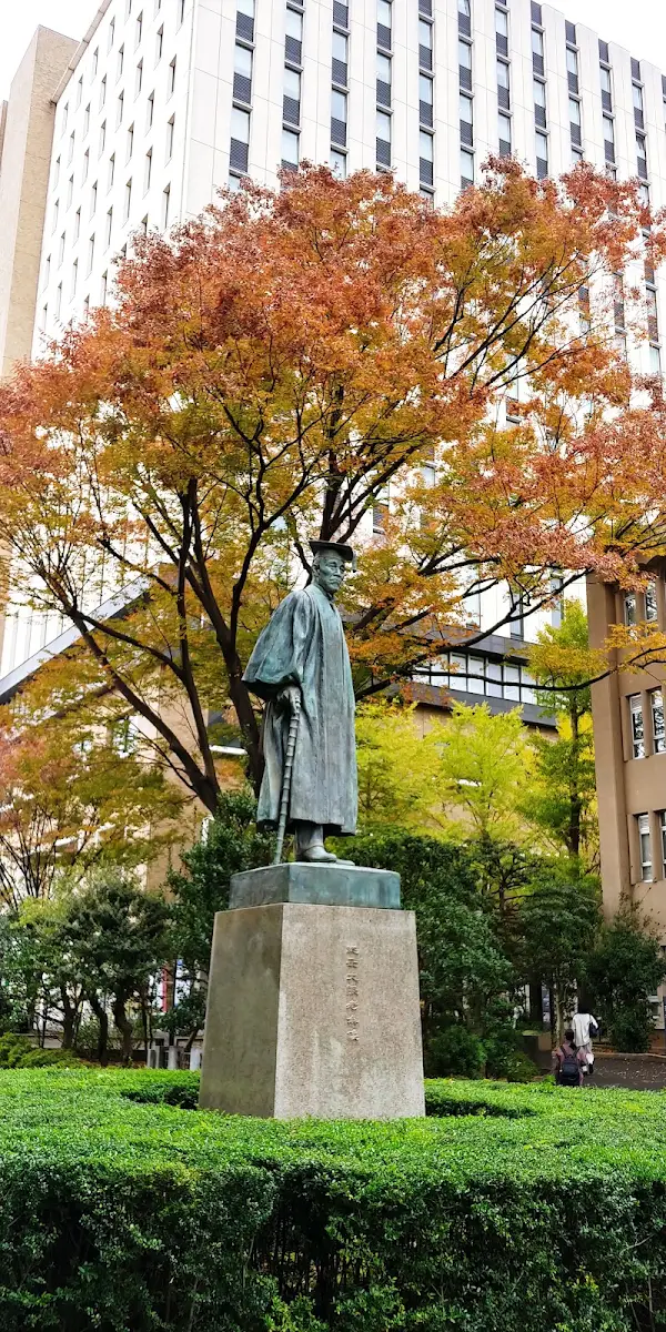 「総長大隈老侯像」朝倉文夫 사진 4