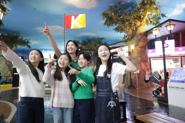 키자니아 서울 사진 2