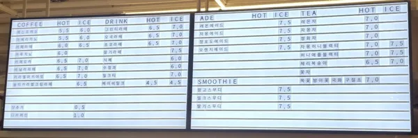 윤쉐프정직한제빵소 본점 사진 3