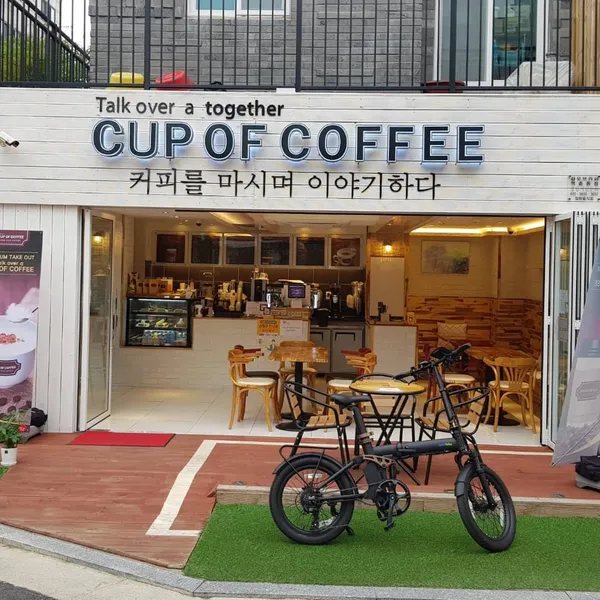컵오브커피 역촌동점 사진 3