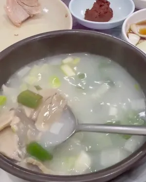 チャンチマウル