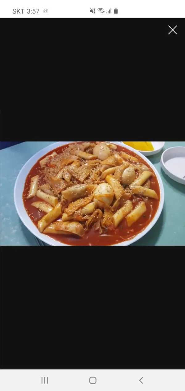 얄개분식브라질떡볶이 사진 2