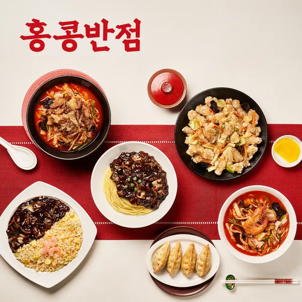 홍콩반점0410 광명철산역점 사진 2