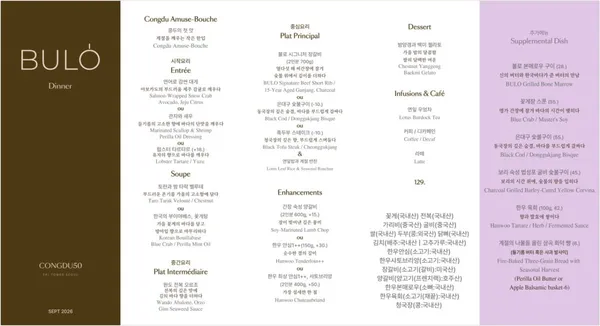 콩두50 사진 2