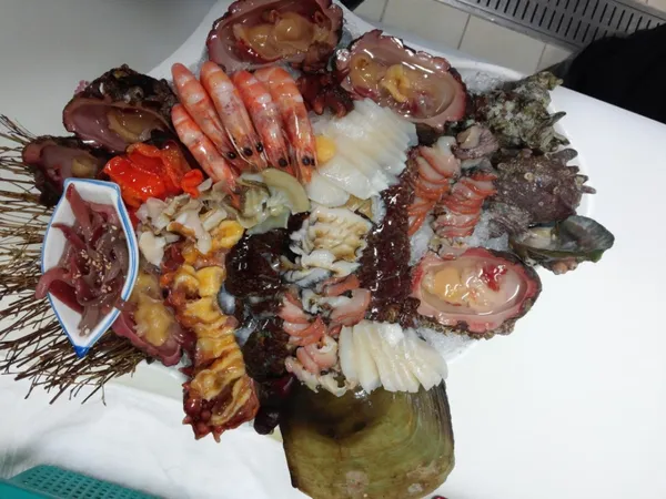 보물섬