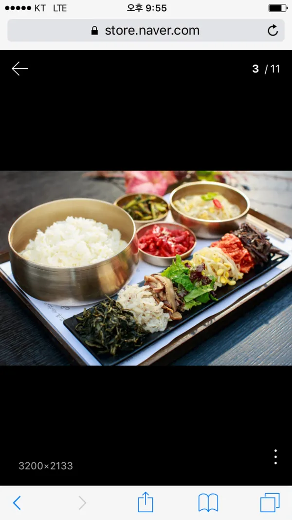 목멱산방 남산타워점 사진 2