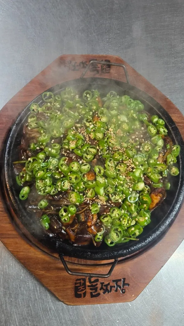 파주돌짜장 사진 2