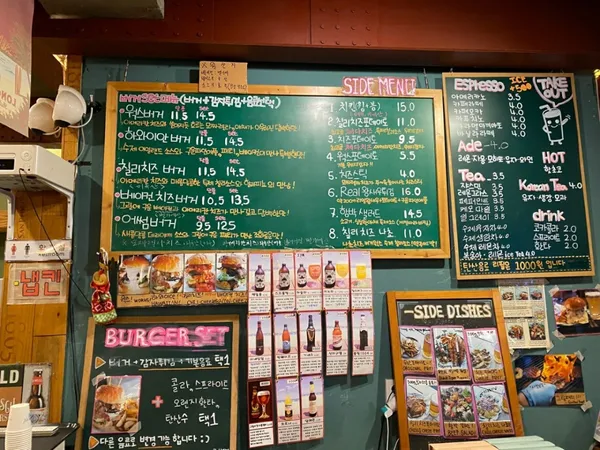 버거웍스 사진 3