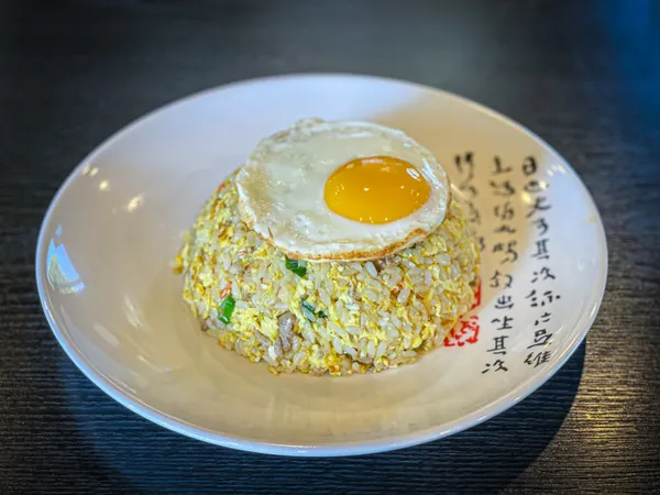 강정중국집 사진 3