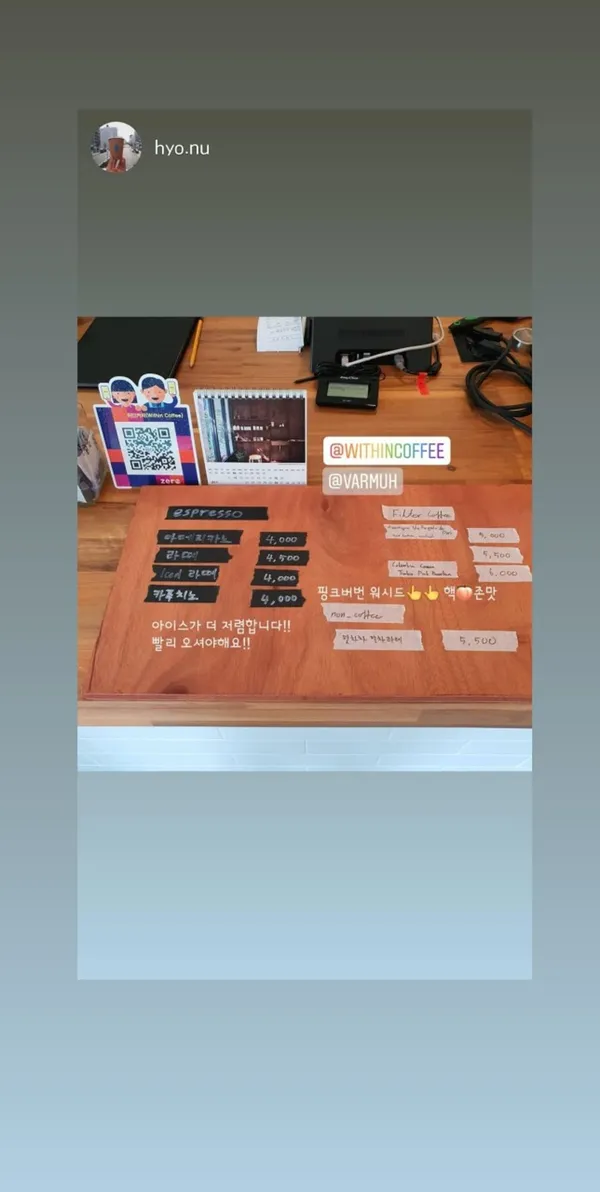 위딘커피 Within Coffee 사진 2