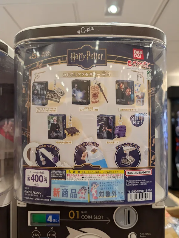 #C-plaルクア大阪店 사진 5