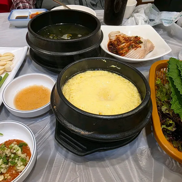미송회수산