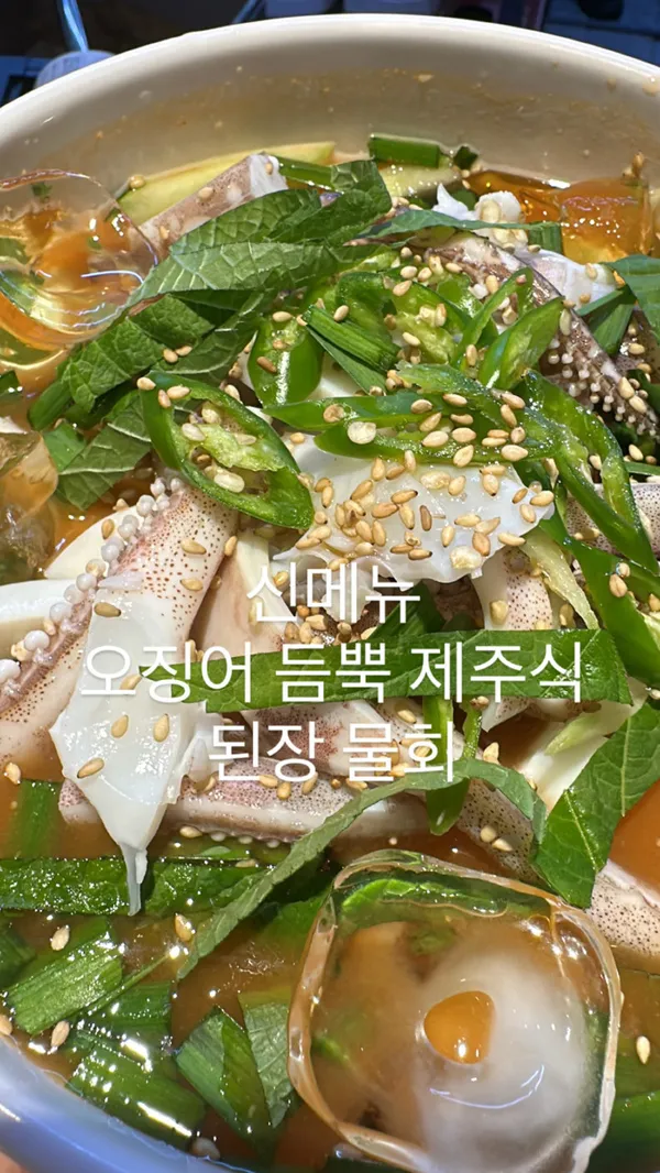 오라방 사진 3