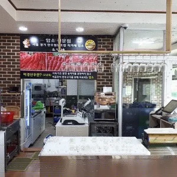 소담정 사진 3