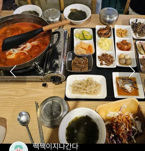식과함께 제주산방산점 사진 3
