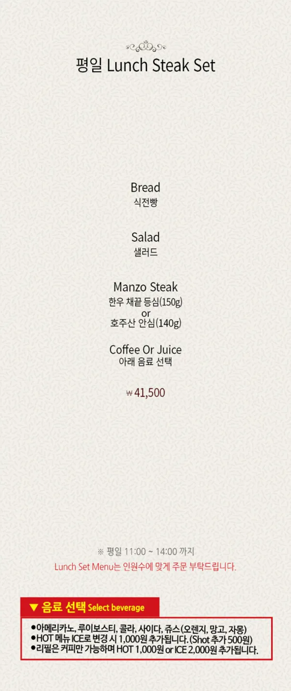 뚜에이오 사진 3