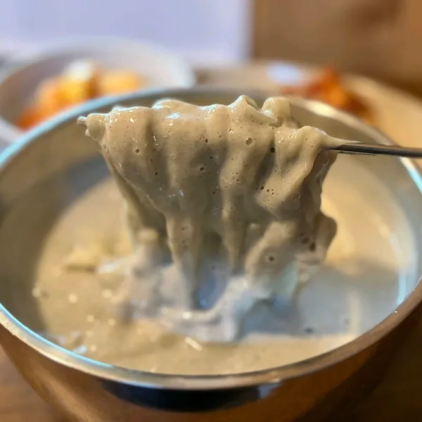 예랑