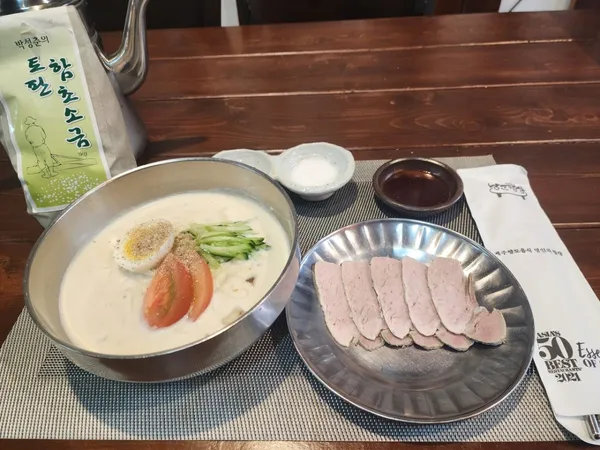 낭푼밥상 사진 2