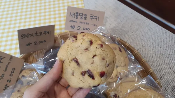 동백과자점 사진 3