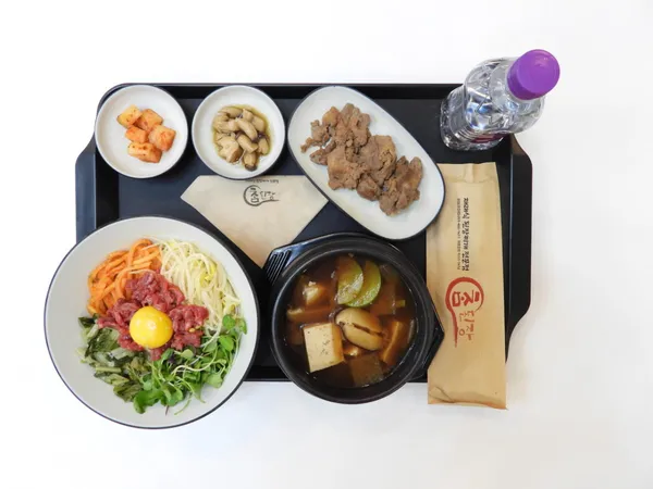 참된장 사진 3