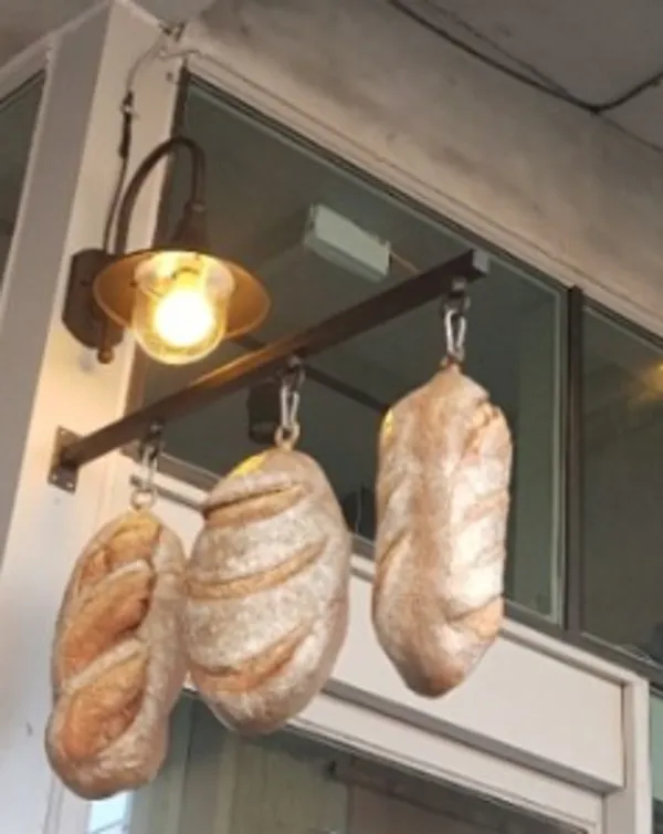 아티성블렁제리 빵빵빵