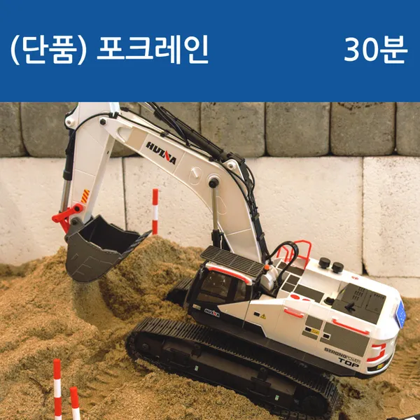 강릉샌드 본점 사진 2