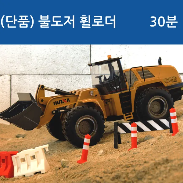 강릉샌드 본점 사진 3