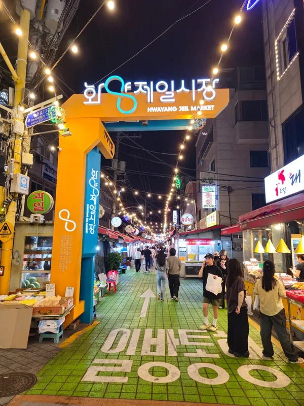 대박치킨 본점 사진 2