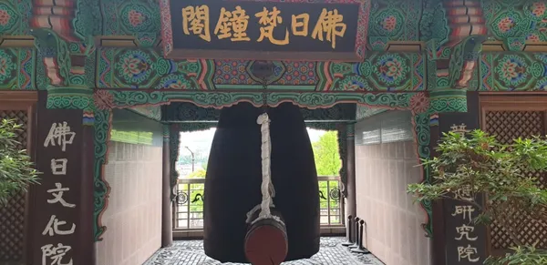 법련사 사진 3