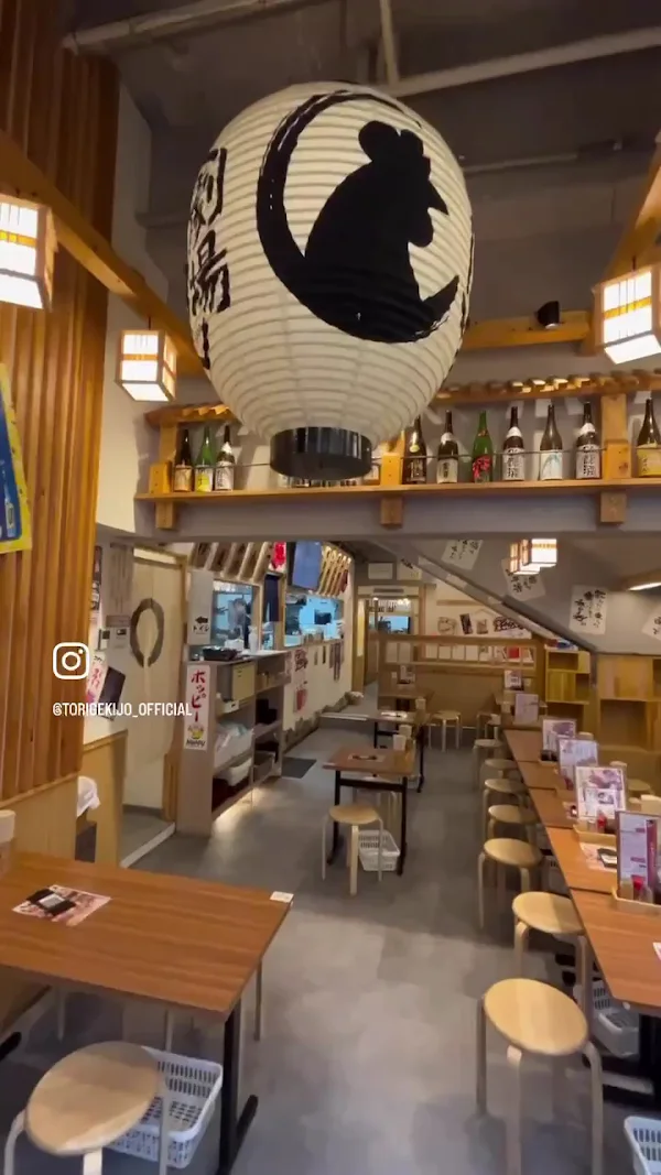 Torigekijo Asakusa Branch 사진 2