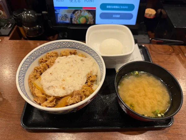 요시노야 사진 4