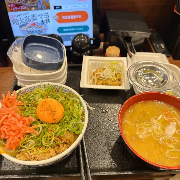 Yoshinoya Shibatamachi, photo 5