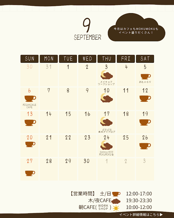 cafe. millennium 사진 5