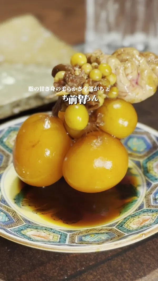 鳥さと別邸 사진 2