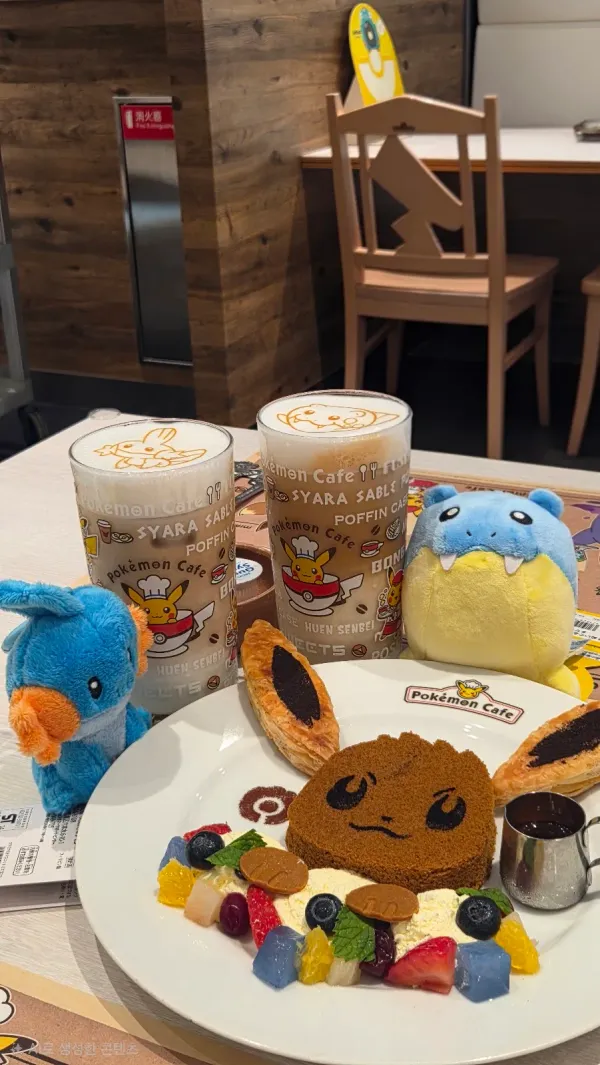 Pokémon Café TOKYO, photo 3