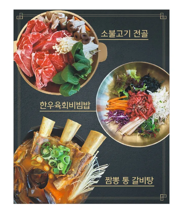강릉 추천 5탄 24곳