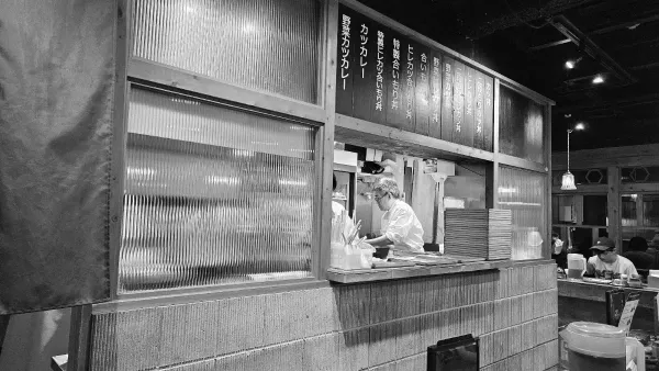 Niigata Katsudon Tarekatsu 사진 3