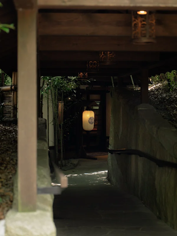 THE SODOH HIGASHIYAMA KYOTO｜Restaurant 사진 2