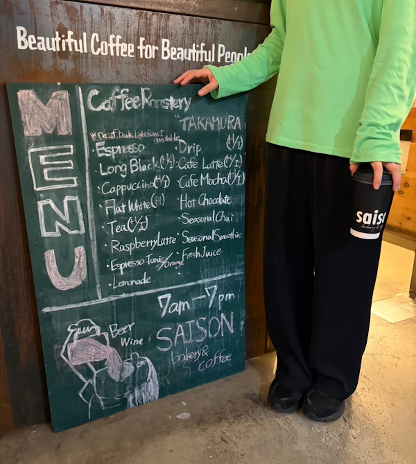 SAISON bakery&coffee 사진 3