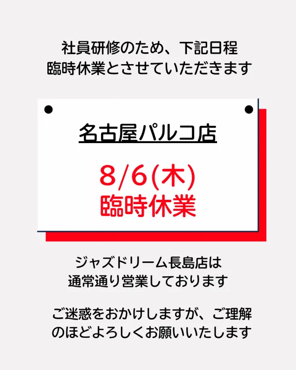 키와미야 사진 5