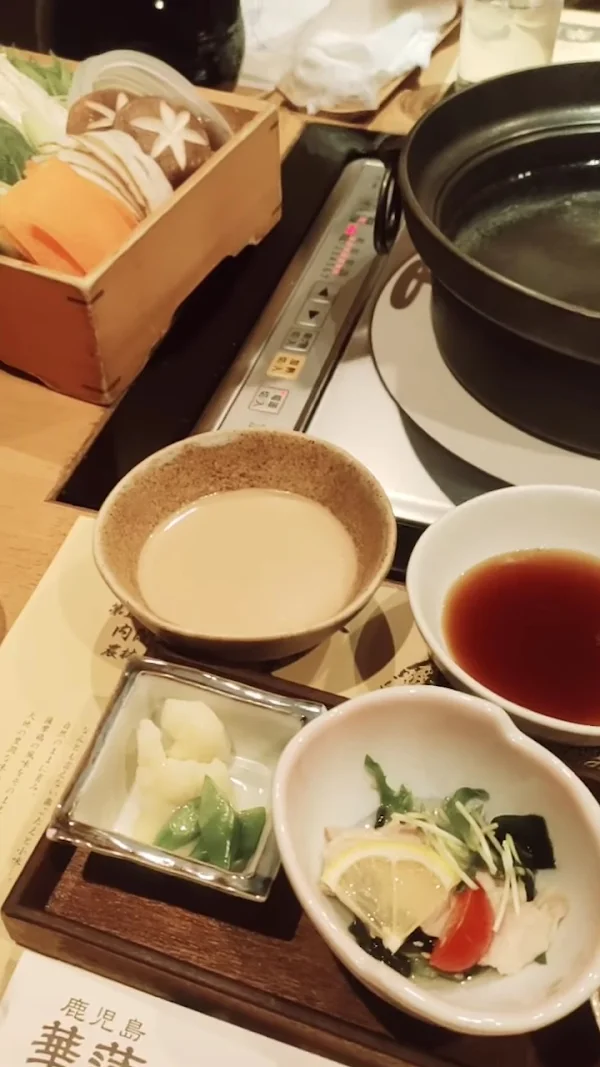 카렌 하카타점 사진 2